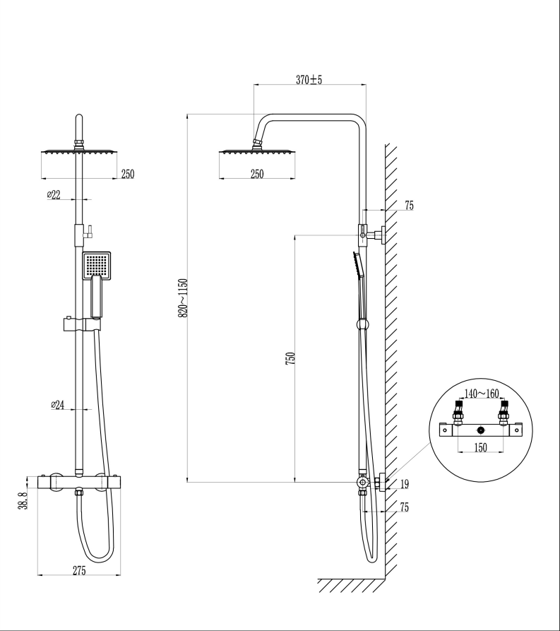 AICA ROUND VALVA SHOWER SET