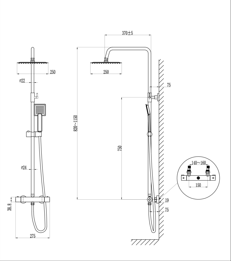 AICA Bathroom Thermostatic Shower Mixer Black&Silver Set